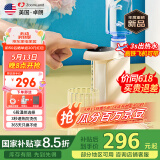 卓朗美国便携式烧水壶即热式饮水机 折叠电水壶智能恒温旅行出差出游迷你小型抽水一体ZL-2029