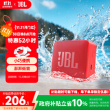 JBL GO ESSENTIAL 2 音乐青春版二代 便携式蓝牙音箱【国家补贴】桌面家用小音响 女生礼物 红色