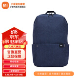 小米小背包10L 书包 多场景适用舒适不勒肩 防泼水双肩包简约 小米小背包 深蓝色