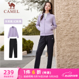 骆驼（CAMEL）立领长袖运动服女装休闲卫衣两件套装 C24CARLG644 华芙紫/黑 L