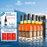 张裕五星金奖白兰地 500ml*6瓶 整箱装 洋酒礼盒 自饮宴请聚会送礼