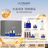 莱珀妮（La Prairie）鱼子精华明星仪典套装护肤品(眼霜+面霜) 紧致保湿生日礼物女