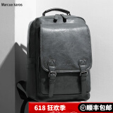 Marcue karos双肩包男皮质男士背包商务百搭休闲多功能电脑包出差旅行包书包潮 灰色商务双肩包