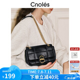 蔻一（Cnoles）【明星同款】斜挎包包女士腋下单肩小包2025最新款生日礼物送女友