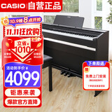 卡西欧（CASIO）电钢琴 PX870黑色立式成年人儿童88键重锤智能APP互动分享+琴凳