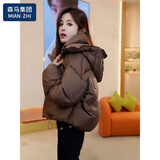 棉致穿搭高级感羽棉绒服女秋冬季2025年纯色洋气连帽设计感宽松外套女 棕色 L