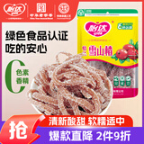 怡达绿色食品雪山楂140g 山楂丝条蜜饯果干果糕儿童休闲零食