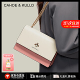 CAHOE KULLO包包女包2025新款斜挎包轻奢单肩包520情人节母亲节送妈妈送女友 粉色-CK女包生日礼物送女友 实用走心高级感礼盒装