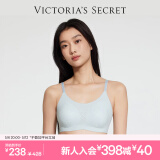 维多利亚的秘密（Victoria's Secret）杨幂同款 夏季果冻条反重力软支撑无痕凉感文胸PRO微聚拢MAX 48PF浅水蓝-Logo蕾丝 11244757 S ：PRO双排扣（70C/70D/