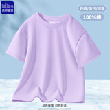 唐狮男女童短袖T恤纯棉夏装上衣儿童白t打底衫多色可选 紫色 110