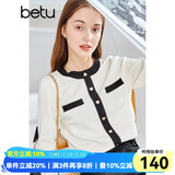 betu百图女装秋冬时尚小香风拼色圆领小开衫百搭针织衫2108T11 米白 M