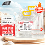 春风除湿盒补充包1.5kg*2袋防霉干燥剂衣柜除湿袋室内除湿剂配空盒