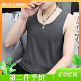 微浪 背心男仿冰丝男士背心棉无痕圆领坎肩夏季跨栏运动外穿上衣马甲 深灰色-背心【A610】 XL 120-140斤