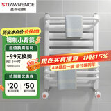 圣劳伦斯 暖气片背篓卫生间小背篓厨房暖气片筐背家用水暖钢制卫浴散热器 经典款钢制小背篓 600mm*400mm