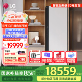 LG Styler蒸汽衣物护理机 智能热泵变频烘干衣机 衣物塑型熨烫 蒸汽除菌韩国原装进口 除螨热泵式 【奂然2.0系列升级双蒸汽】SC5MSR40