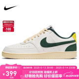耐克NIKE男子板鞋经典COURT VISION运动鞋FD0320-133帆白色41