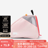 迪卡侬（DECATHLON）轮滑包儿童溜冰鞋轮滑鞋专用包收纳包速滑鞋滑轮包袋子IVS3 新樱花粉33L