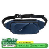 TFO 越野赛运动腰包 户外越野跑步收纳包健身手机包9802415 蓝色
