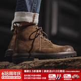 马登（Maden）英伦风马丁靴男中高帮工装皮靴反牛绒皮休闲鞋春季加绒 黄棕色（加绒） 42 (260mm)
