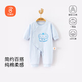 贝瑞加（Babyprints）婴儿连体衣纯棉睡衣男女宝宝长袖爬服A类衣服偏开连身衣 蓝象73