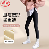 浪莎鲨鱼裤女外穿春秋季收腹提臀打底裤高腰弹力紧身瑜伽裤