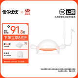 佳尔优优牙胶婴儿磨牙安抚小月龄宝宝防吃手胶口欲期0-3-6个月