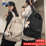 回力高颜值双肩包男潮休闲大容量旅行电脑背包高中初中大学生轻便书包 黑色【带冲天鸭挂件】