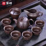 豪峰2025新款整套紫砂功夫茶具套装家用泡茶壶茶杯送送伴手礼物
