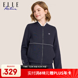 ELLE ACTIVE 棒球领夹克外套女装早春时尚百搭简约花卉印花运动休闲通勤外套 藏青色 2XL