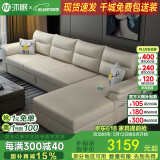 沐眠京东居家优选多功能伸缩折叠沙发小户型沙发床YH-016 大双+贵