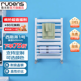 鲁本斯小背篓暖气片卫生间家用水暖散热器置物架壁挂式取暖集中采供暖 西斯莱1型 600mm*400mm 中