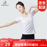 铁箭（TIEJIAN） 舞蹈服女夏季成人圆领T修身练功服上衣芭蕾舞艺考基训服形体服 白色短袖 S