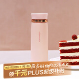 乐扣乐扣（LOCK&LOCK）菲特旋转盖轻量杯男女学生保温杯茶水杯子粉色450ml LHC4131PIK