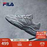 斐乐（FILA）跑步鞋老爹鞋男子跑步鞋MARSⅡ火星二代情侣款复古运动鞋休闲鞋 合金灰-AL-F12M131116F 43