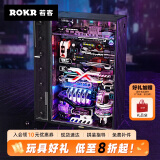 若客（ROKR）平行世界·未来城 diy积木拼装模型玩具生日礼物男 含阶梯