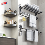 太力吸盘卫生间置物架免打孔浴室挂式上墙置物架毛巾浴巾纸巾盒墙角架