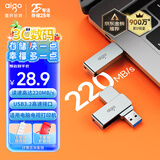 爱国者（aigo）64GB USB3.2 U盘 读速220MB/s U330金属旋转 高速读写 商务办公学习耐用优盘