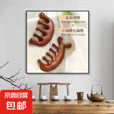 明星同款檀木色按摩梳头部女脱发家用便携小梳子宽齿大齿梳经络梳 经络按摩梳【明星同款】加厚耐用 升级款【五指梳】1把装