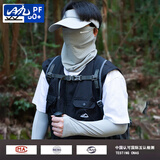 目丸防晒面罩男口罩冰丝面巾遮脖子遮阳全脸脖套秋冬登山骑行防风围脖 灰色-透气款【帽子+袖套+面罩】 均码