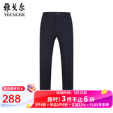雅戈尔（YOUNGOR）休闲裤男DP棉免烫不易皱裤子自然垂顺易打理新品 VCDP329979AWY黑色 35 86A