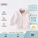 戴维贝拉（DAVE＆BELLA）摇粒绒儿童外套休闲男童上衣洋气宝宝衣服女童外衣秋冬新款童装 浅粉色【现货】DB4237540 100 cm（建议身高90-100cm）
