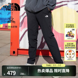 北面（The North Face）休闲裤运动裤男户外运动防泼溅长裤透气春季上新 黑色 XL/180/92A