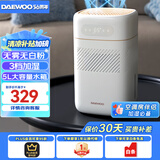 大宇（DAEWOO）无雾加湿器纯净型空气净化加湿器家用低噪客厅卧室孕妇婴儿大升数大加湿量 PH02