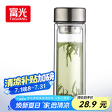 富光双层玻璃杯大容量带茶隔水杯高硼硅泡茶杯子商务男士办公杯