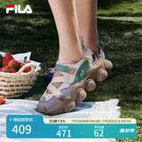 FILA 斐乐官方女鞋FRAGOLA摩登凉鞋夏季新款时尚休闲草莓凉鞋子 古白色/斑点灰紫-AD 37.5