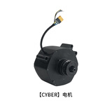 锋鸟（XBIRD）锋鸟赛博CYBER 配件 电机 配件
