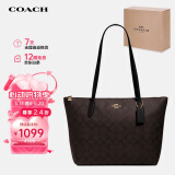 蔻驰（COACH）【品牌直供】女士大号托特包单肩手提包4455IMAA8