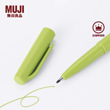 无印良品（MUJI）签字笔 914184 文具 口袋笔彩色记号笔NBC88A0S 莺黄色 1