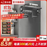 潜水艇（Submarine）枪灰色太空铝毛巾架免打孔卫生间置物架浴室洗澡间厕所卫浴浴巾架 【轻奢枪灰】浴巾架+三角篮*2