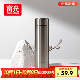 富光保温杯304不锈钢茶杯真空商务杯男女士保冷杯直身水杯子京东限定